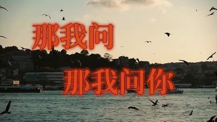 你想尖出怎样的头顶