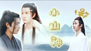 [Iri dan Melupakan Hewan Peliharaan Manis　Hadiah untuk Ximao] Little Mountain God Episode 11 (Drama 