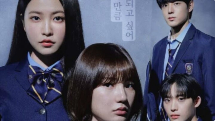 Bitch x Rich Season 2 sub indo full (2025)