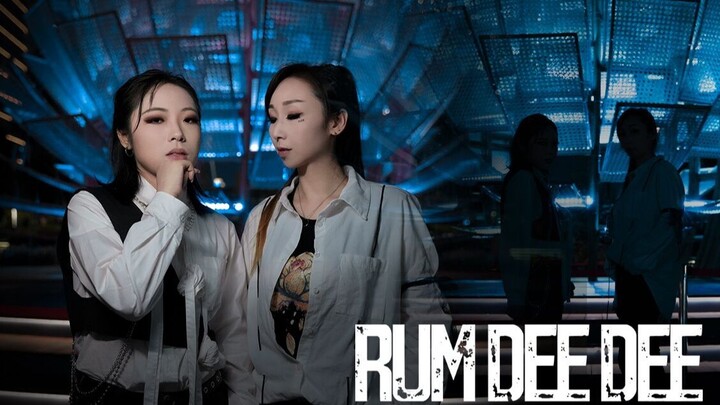 【HL varietyshop】[DANCE COVER] SUPERJUNIOR D&E- RUM DEE DEE คัฟเวอร์แรก
