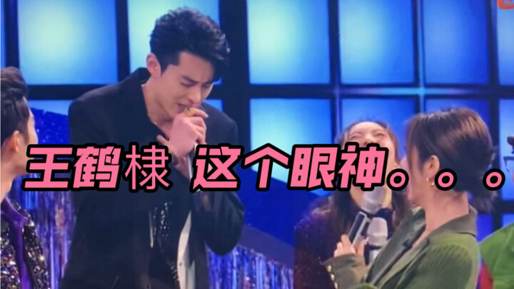 Wang Hedi, tatapan matanya itu… kenapa bisa ganteng bak mustard ya?! Aaaahhh, wuoooohhhh (rekomendas
