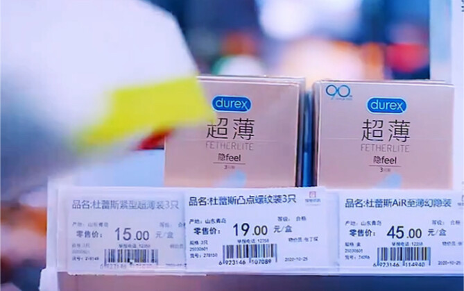 有种缘分叫冤家路窄，走到里都能遇见 ！