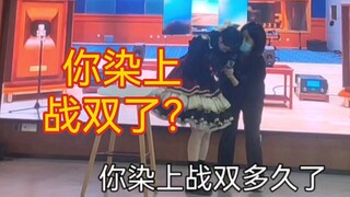 Are you addicted to the "Heroes of the Universe" genre? [Only Live Show]