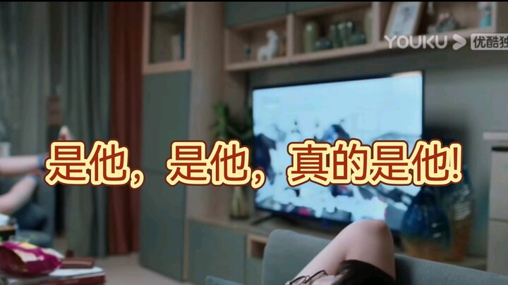 เรื่องที่ฉันดูละครทางช่อง Mango TV แล้วเจอไอดอลของฉันน่ะ