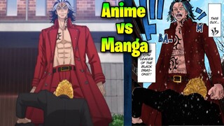 TAIJU SHIBA INTRODUCTION… Tokyo Revengers Anime vs Manga
