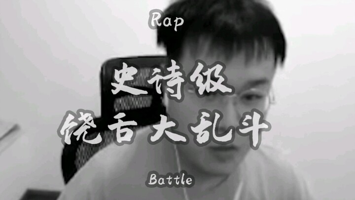 The Year’s Funniest Battle: JJking vs. Xiao Chaomeng