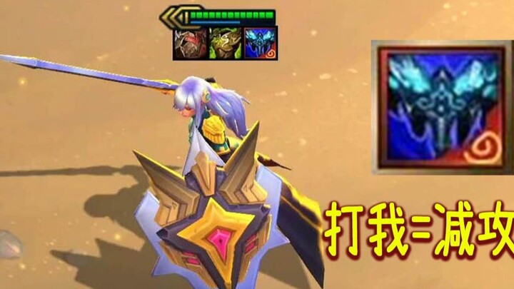 The opponent's assassins were killed one by one, and he was completely stunned!