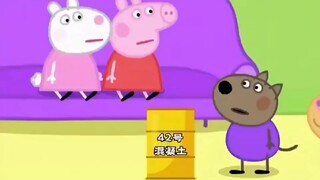 Peppa Pig Funny Video