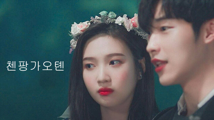 Sweet Couples Make You Wanna Fall In Love |  Korean Drama Compilation