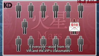 Classroom of the elite season 2 episode 1 in Hindi dubbed