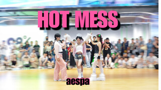 辣吒空降杭州【aespa】日本出道曲Hot Mess超还原路演翻跳｜四小妈无论在哪里都是大发！