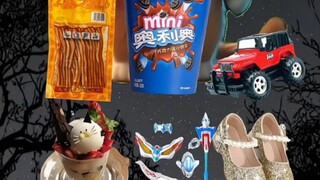 你愿意和辫子姐姐交朋友吗？