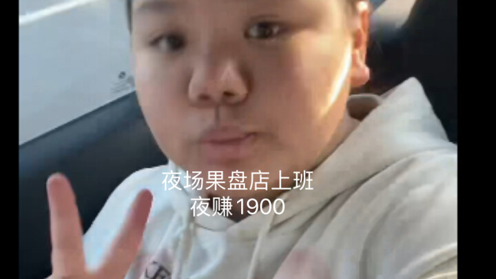 “Ăn một miếng 🍉 là tôi báo cảnh sát 👮”