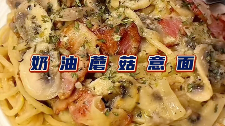 Misi Ice Cream bikin spageti jamur krim pakai rice cooker?