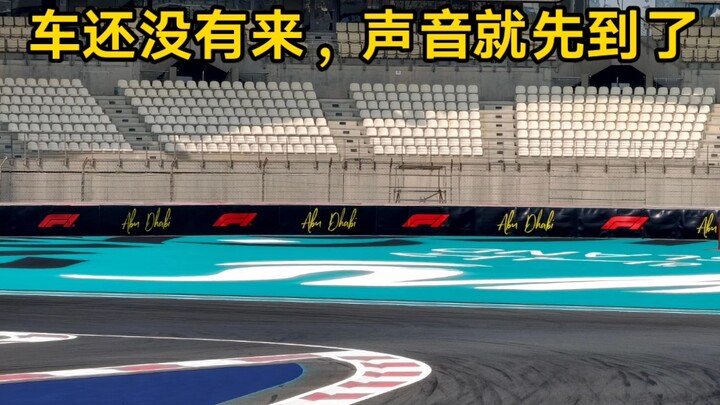 F1 tidak sepelan yang kamu bayangkan!