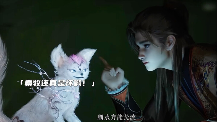 Ba Shan: When I go all out, I even dare to scold my master! #AffectionIncentiveProgram #RapidGrowthP