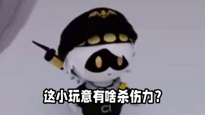 【无机杀手/中配】N为何红温（猜想）