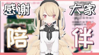 【鈴宮鈴】因为有大家在，铃现在非常地幸福