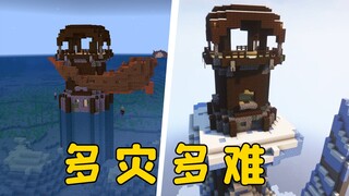 看到这样的前哨站，村民表示很欣慰