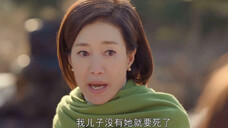 知道多慧是怎样的人又怎样,我儿子没她都快死了