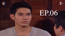 รักออกอากาศ RakOrkAkard (2555) EP.6