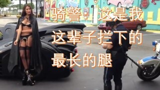 الحلقة 11: شرطي الفروسية: هذه أطول ساق أوقفتها في حياتي