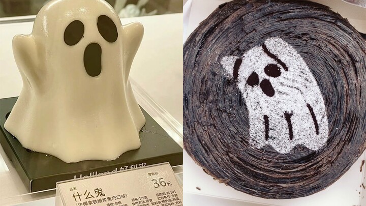这到底是什么鬼蛋糕！好利来万圣节卷起来了～