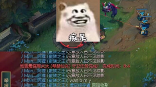 Xem Vua Barbarian phát điên từng bước một, haha