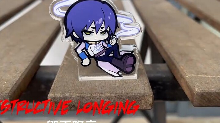 ฉันโกหกเธอว่าฉันเป็นลูกหมา! เผ่าพันธุ์เลือดฮาจิเมะยังมีชีวิตอยู่และจ้องมองเธออยู่!