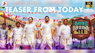 Thaanaa Serndha Koottam