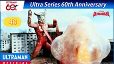 Featured: ULTRAMAN LEO Ep.40"MAC Annihilated!The Flying Saucer..."