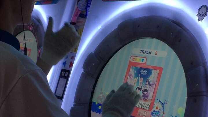 Some random maimai gameplay from me :D #4 Starliner with an octopus on head 🐙