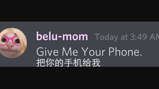 [Beluga dan teman-temannya] Mengenai kejadian ponsel disita dan beradu akal dengan ibu...