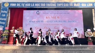 [20_11]  NHẢY CHÁY TRƯỜNG  _ COVER