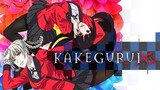 Kakegurui×× Episode 1 Dubbing Indonesia