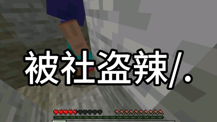 นี่สิถึงจะเรียกว่าแอบ스트랙ต์จริง!