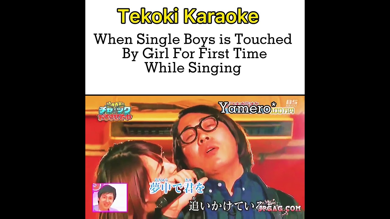 Tekkai Karaoke Japanese weird Game - BiliBili