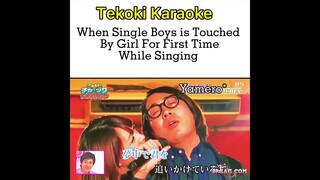 Tekkai Karaoke Japanese weird Game