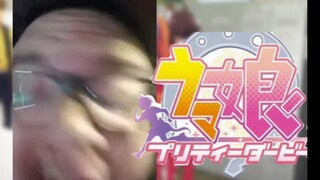 "Stop sending me Uma Musume: Pretty Derby!"