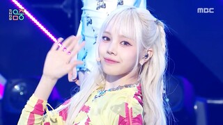 Baby DONT Cry I DONT CARE Performance