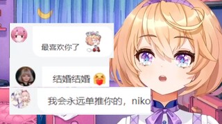 复活回归就试图向EOE和星瞳宣战！？😰【吉诺儿kino】