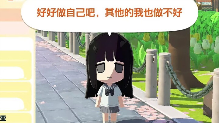 ชีวิตต่อยฉันไปหนึ่งหมัด ฉันก็นอนอยู่ที่เดิมไปหนึ่งวัน