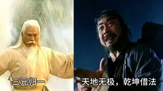 没有爆破算什么武侠！以前那么燃，可惜现在看不到了！