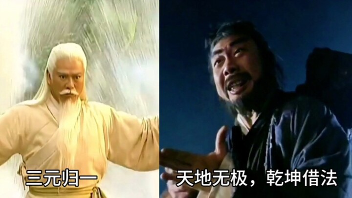 没有爆破算什么武侠！以前那么燃，可惜现在看不到了！