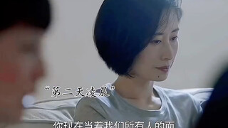 后来你是什么都有了，可唯独没有他了