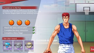 SLAM DUNK (Story Mode) #7 - Foundation Is the Key