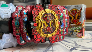 The final item has been reduced from 500 to 80, and it also comes with a line! [DX Kamen Rider Gates
