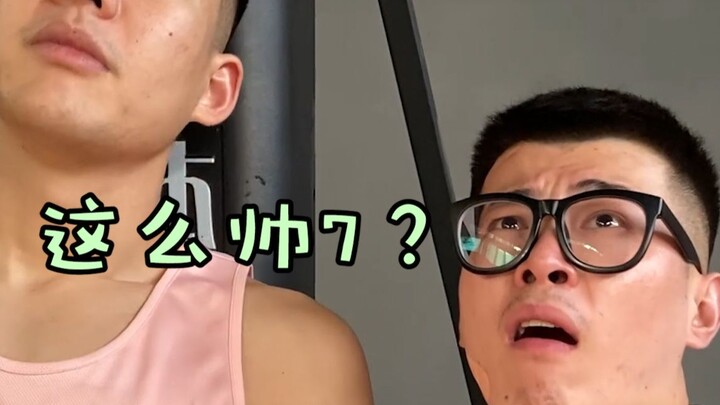Before… after… whatever! Being handsome is all that matters!