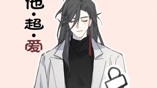 Con ơi, nếu con không ở cùng nhau, mẹ sẽ phát điên mất!