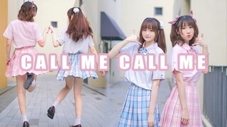 【雯籽❤冉柒】call me call me【不知道今天可不可以等到你的电话呢？】